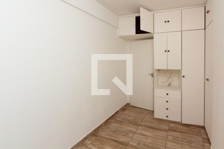 Quarto 1 de apartamento à venda com 2 quartos, 51m² em Vila Olímpia, São Paulo