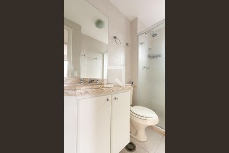 Apartamento à venda com 41m², 1 quarto e 1 vagaBanheiro