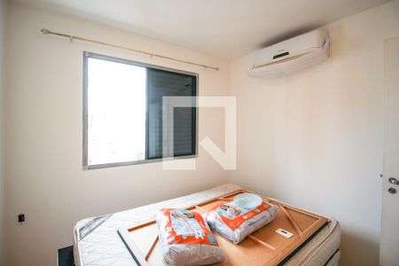 Quarto  de apartamento para alugar com 1 quarto, 41m² em Vila Nova Conceição, São Paulo