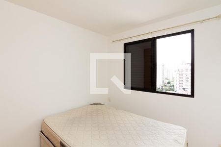 Quarto de apartamento à venda com 1 quarto, 41m² em Vila Nova Conceição, São Paulo