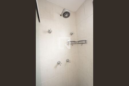 Apartamento à venda com 41m², 1 quarto e 1 vagaBanheiro