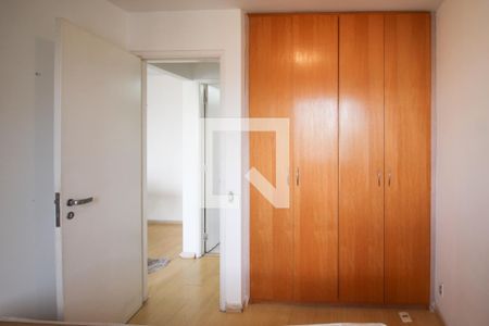Quarto  de apartamento à venda com 1 quarto, 41m² em Vila Nova Conceição, São Paulo