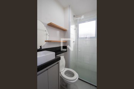 Apartamento para alugar com 43m², 2 quartos e 1 vagaBanheiro
