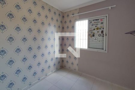 Apartamento à venda com 73m², 3 quartos e 1 vagaQuarto 2