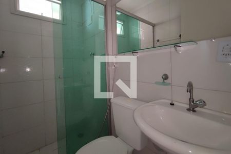 Apartamento à venda com 73m², 3 quartos e 1 vagaBanheiro Suíte