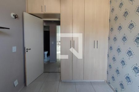 Apartamento à venda com 73m², 3 quartos e 1 vagaQuarto 2