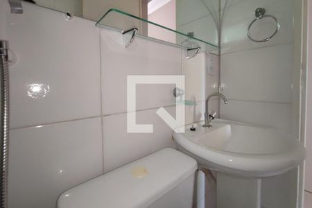 Banheiro Suíte de apartamento à venda com 3 quartos, 73m² em Jardim Santa Eudóxia, Campinas