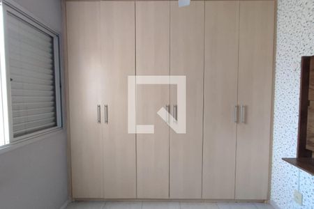 Quarto Suíte  de apartamento à venda com 3 quartos, 73m² em Jardim Santa Eudóxia, Campinas