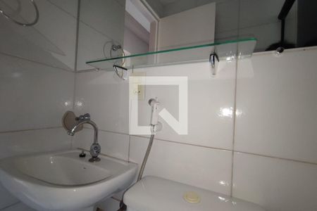 Apartamento à venda com 73m², 3 quartos e 1 vagaBanheiro Social
