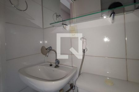 Apartamento à venda com 73m², 3 quartos e 1 vagaBanheiro Social