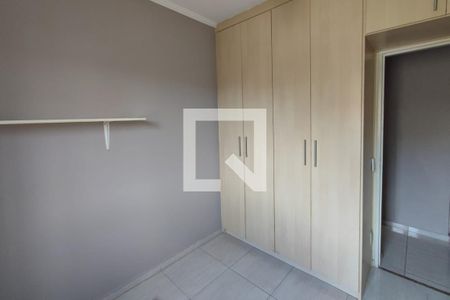 Apartamento à venda com 73m², 3 quartos e 1 vagaQuarto 3