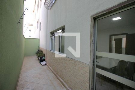 Apartamento à venda com 150m², 4 quartos e 2 vagasÁrea privativa