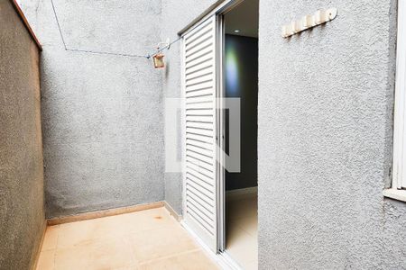 Quintal do Quarto 1 de apartamento para alugar com 2 quartos, 90m² em Vila Augusto, Mauá