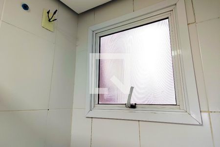 Apartamento para alugar com 90m², 2 quartos e 1 vagaBanheiro