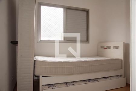 Apartamento para alugar com 35m², 1 quarto e 1 vagaQuarto