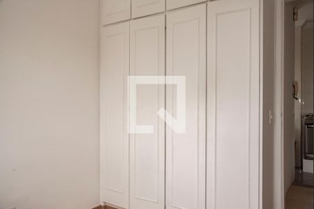 Apartamento para alugar com 35m², 1 quarto e 1 vagaQuarto