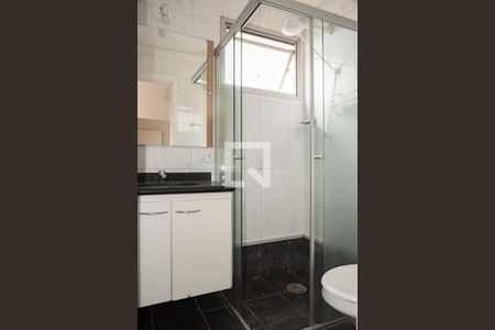 Apartamento para alugar com 35m², 1 quarto e 1 vagaBanheiro