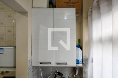 Apartamento para alugar com 60m², 2 quartos e 1 vagaÁrea de Serviço