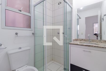 Apartamento à venda com 65m², 3 quartos e 1 vagaBanheiro da suíte