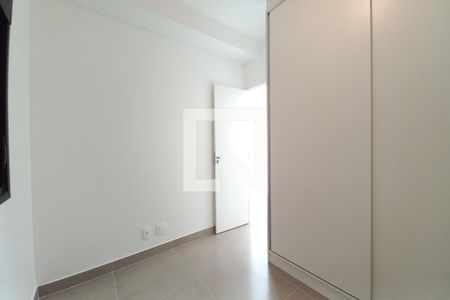 Quarto  de apartamento para alugar com 1 quarto, 34m² em Parque Industrial, Campinas