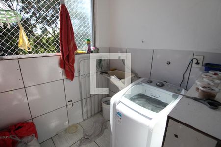 Apartamento à venda com 85m², 2 quartos e sem vagaÁrea de Serviço