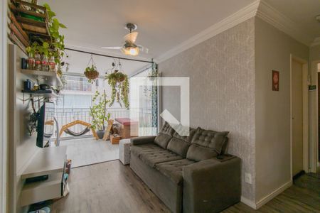 Apartamento à venda com 61m², 2 quartos e 1 vagaSala