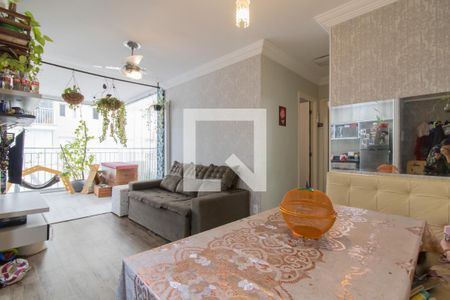 Apartamento à venda com 61m², 2 quartos e 1 vagaSala