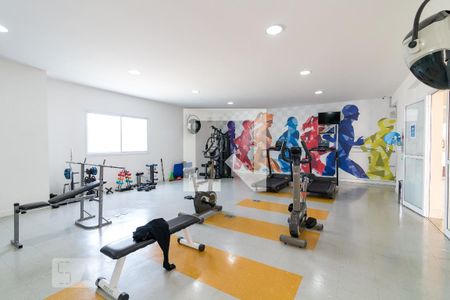 Apartamento à venda com 61m², 2 quartos e 1 vagaÁrea Comum - Academia