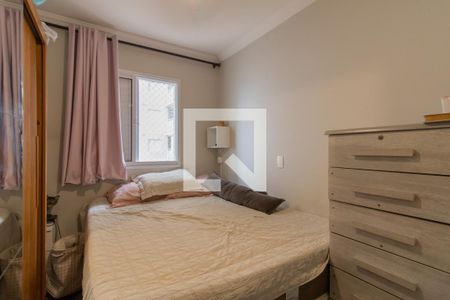 Suíte de apartamento à venda com 2 quartos, 61m² em Macedo, Guarulhos