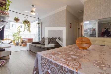 Apartamento à venda com 61m², 2 quartos e 1 vagaSala