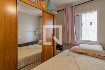 Suíte de apartamento à venda com 2 quartos, 61m² em Macedo, Guarulhos