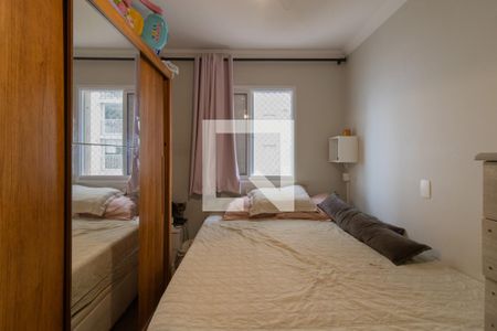 Suíte de apartamento à venda com 2 quartos, 61m² em Macedo, Guarulhos