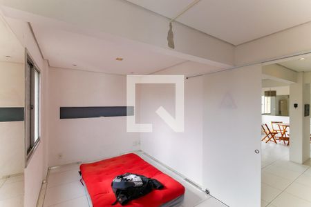 Quarto de apartamento para alugar com 1 quarto, 70m² em Vila Andrade, São Paulo
