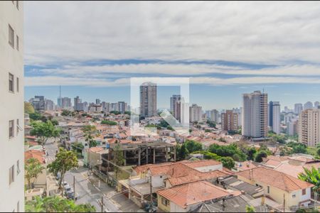 Vista da Varanda de kitnet/studio para alugar com 1 quarto, 25m² em Vila Mariana, São Paulo