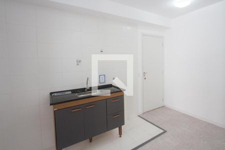 Apartamento para alugar com 42m², 2 quartos e sem vaga Apartamento para alugar com 42m², 2 quartos e sem vagaCozinha
