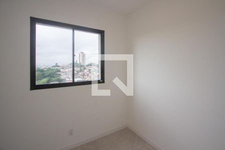 Apartamento para alugar com 42m², 2 quartos e sem vaga Apartamento para alugar com 42m², 2 quartos e sem vagaQuarto 2