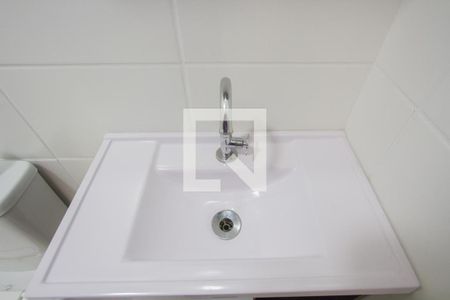 Apartamento para alugar com 42m², 2 quartos e sem vaga Apartamento para alugar com 42m², 2 quartos e sem vagaPia