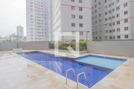 Apartamento para alugar com 42m², 2 quartos e sem vaga Apartamento para alugar com 42m², 2 quartos e sem vagaPiscina