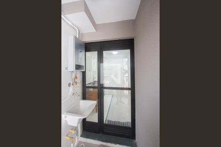 Apartamento para alugar com 42m², 2 quartos e sem vaga Apartamento para alugar com 42m², 2 quartos e sem vagaÁrea de Serviço