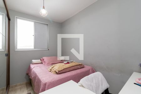 Apartamento para alugar com 65m², 3 quartos e 1 vagaQuarto 2