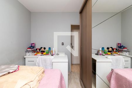 Apartamento para alugar com 65m², 3 quartos e 1 vagaQuarto 2