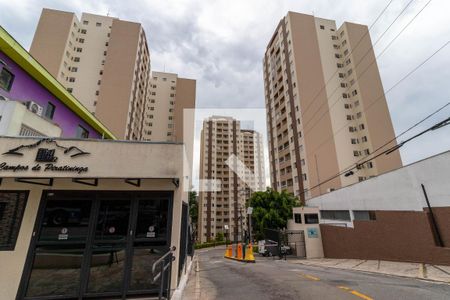 Apartamento para alugar com 65m², 3 quartos e 1 vagaFachada do Condomínio