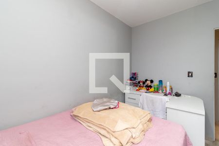 Apartamento para alugar com 65m², 3 quartos e 1 vagaQuarto 2