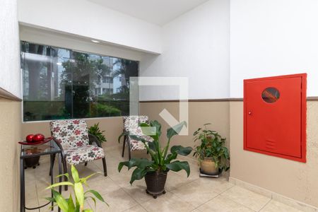 Apartamento para alugar com 65m², 3 quartos e 1 vagaHall Social