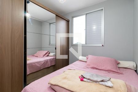 Apartamento para alugar com 65m², 3 quartos e 1 vagaQuarto 2