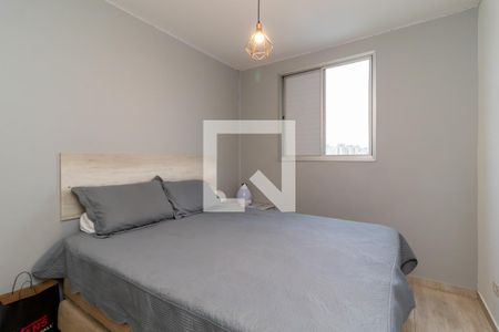 Apartamento para alugar com 65m², 3 quartos e 1 vagaQuarto 1