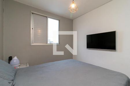 Apartamento para alugar com 65m², 3 quartos e 1 vagaQuarto 1