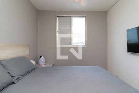 Apartamento para alugar com 65m², 3 quartos e 1 vagaQuarto 1
