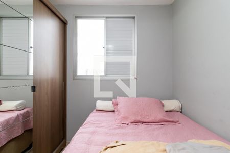 Apartamento para alugar com 65m², 3 quartos e 1 vagaQuarto 2