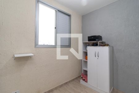 Apartamento para alugar com 65m², 3 quartos e 1 vagaQuarto 3